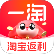 电商平台